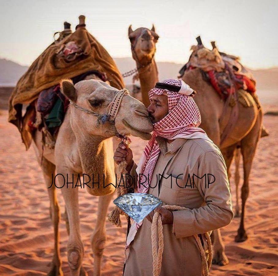 Rum Joharh Luxury Camp Wadi Rum Exterior foto