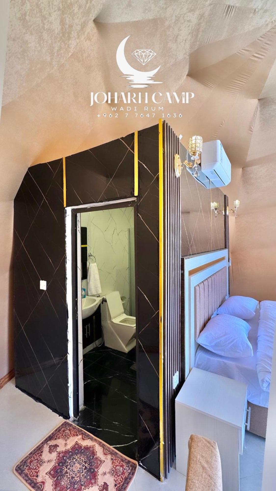 Rum Joharh Luxury Camp Wadi Rum Exterior foto