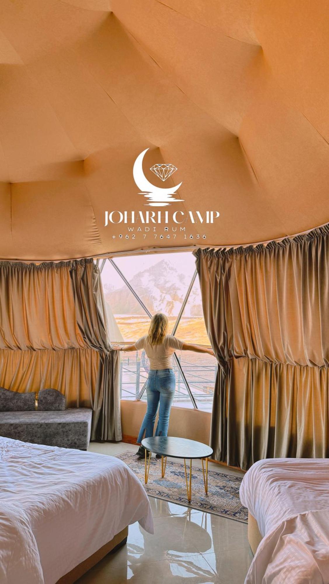 Rum Joharh Luxury Camp Wadi Rum Exterior foto