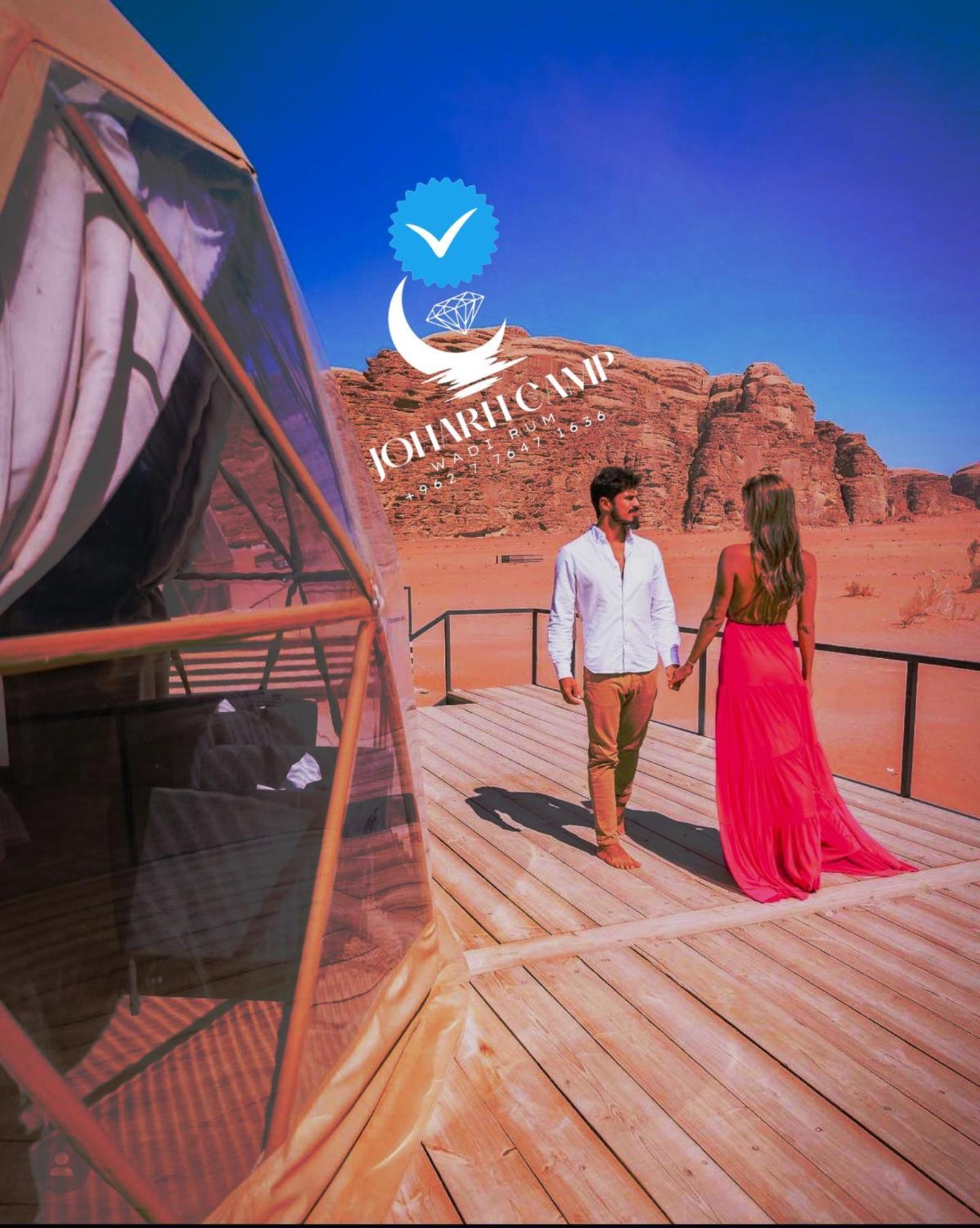 Rum Joharh Luxury Camp Wadi Rum Exterior foto